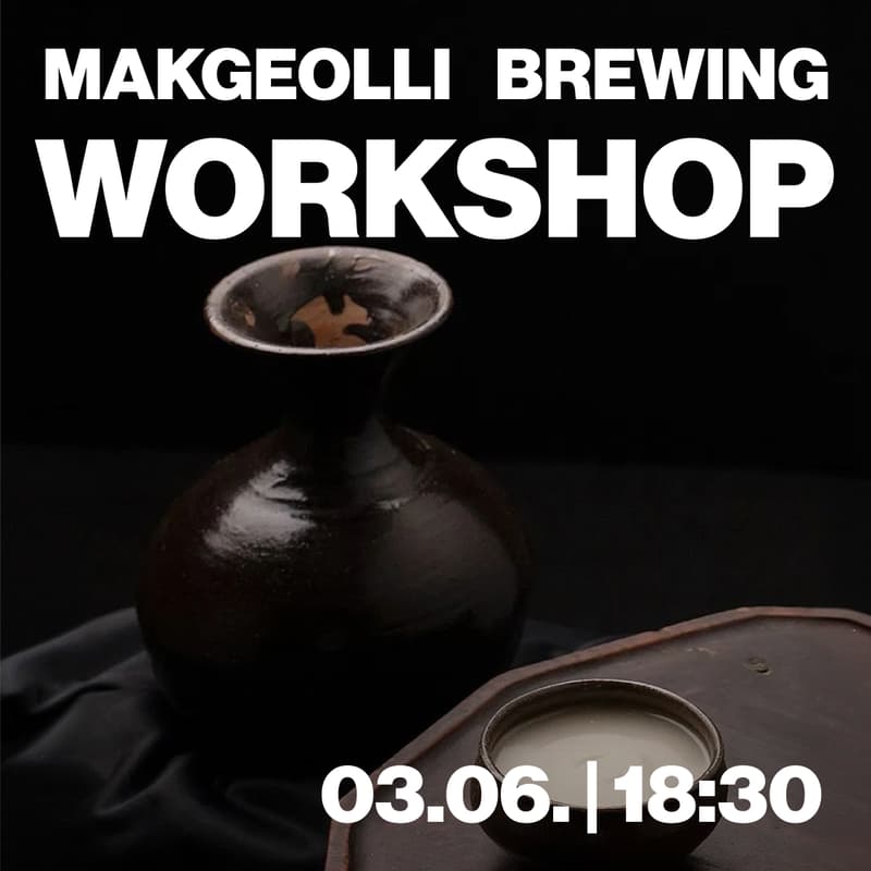 Cover Image for The K-Brewing Club #1: Makgeolli Workshop