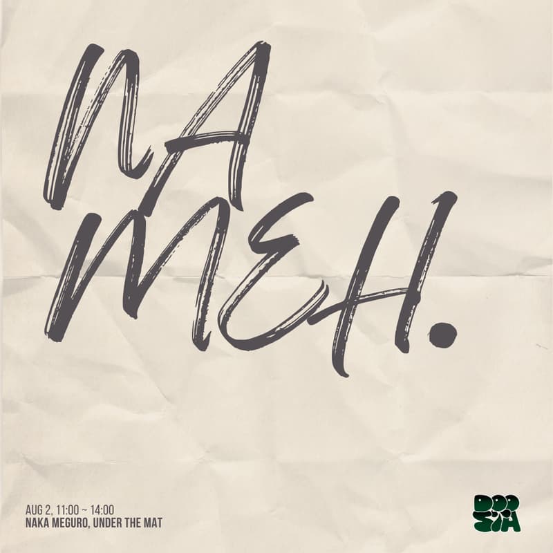 Cover Image for Nameh by Doosta