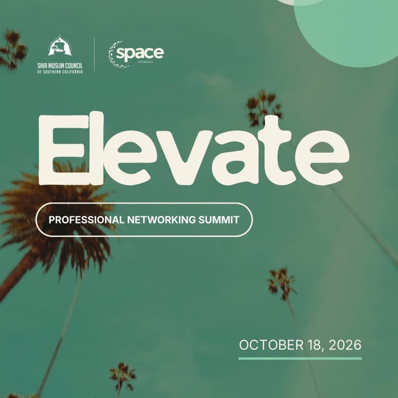 Cover Image for SPACE & SMC: Professional Networking Event