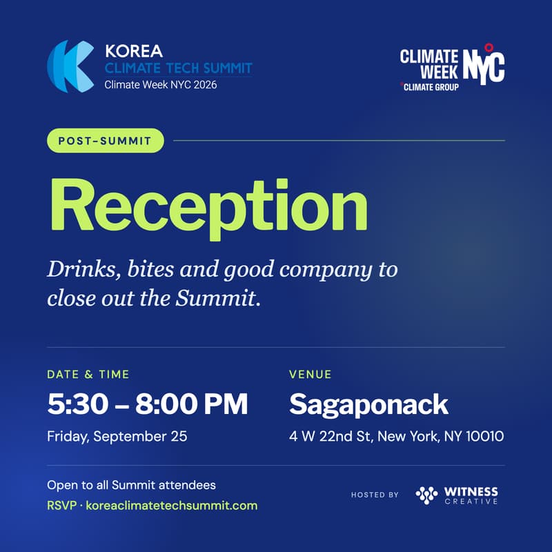 Cover Image for Korea Climate Tech Summit 2026: Post-Summit Reception