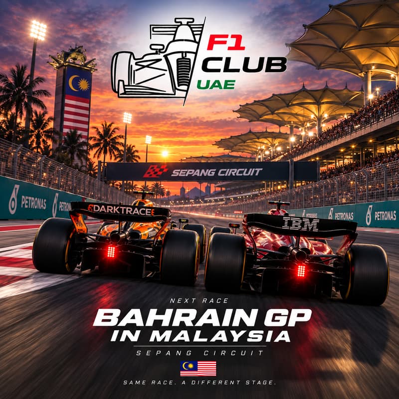 Cover Image for [WATCH PARTY] - F1 Club UAE - Bahrain (or Malaysian) Grand Prix