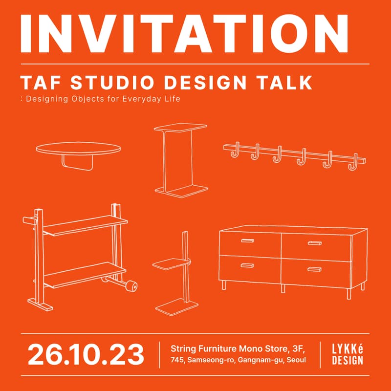 Cover Image for STRING FURNITURE × TAF STUDIO