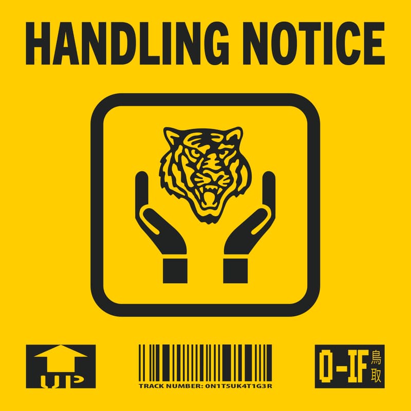 Cover Image for Atelier Tiger Onitsuka Innovative Factory