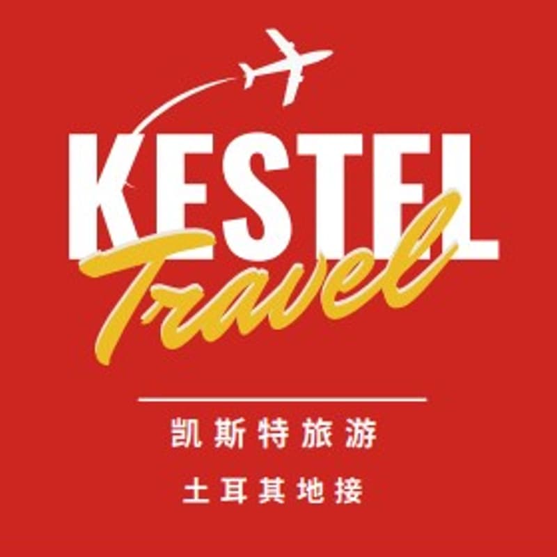 Cover Image for Çin'de Ticaret: İş Fırsatları, Fuarlar ve İş Yapma Kültürü