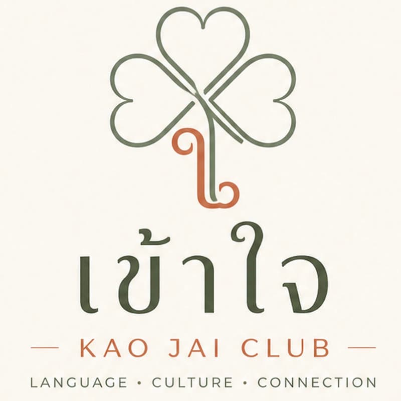 Cover Image for Kao Jai Club Meet-up #4