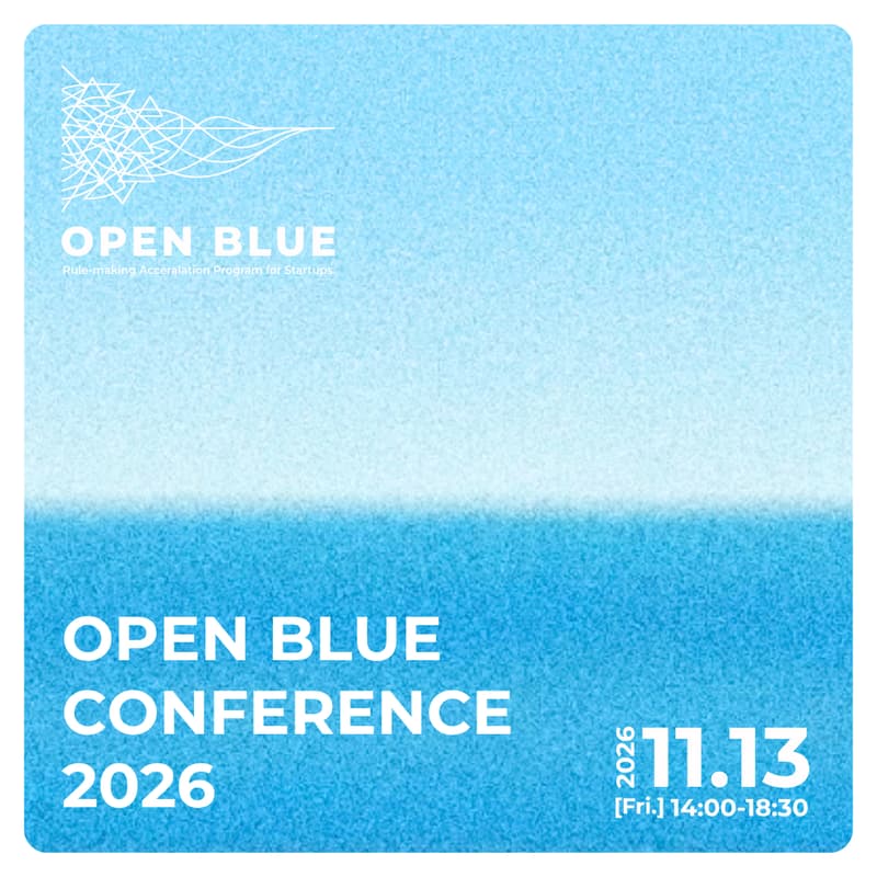 Cover Image for OPEN BLUE CONFERENCE 2026