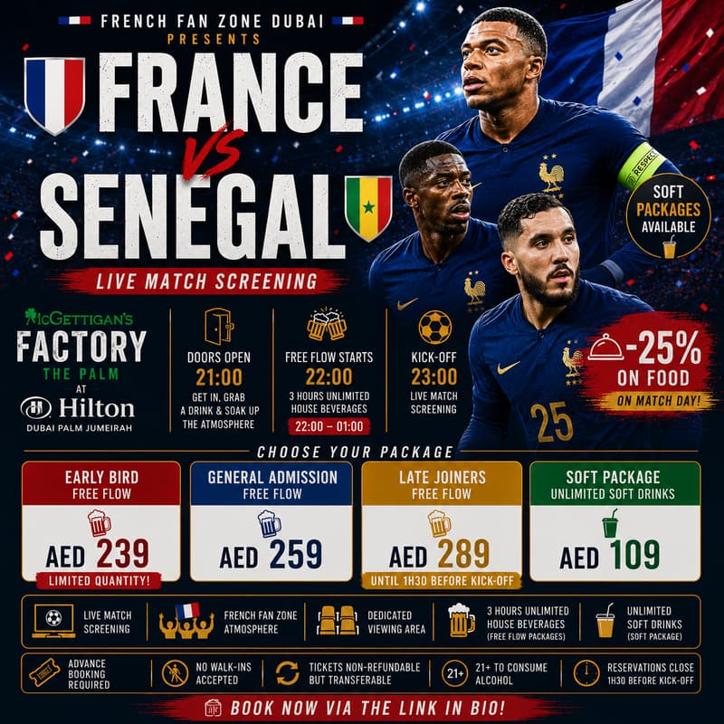 Cover Image for France vs Senegal by French Fan Zone Dubai