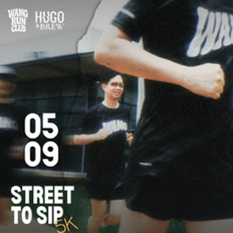 Cover Image for Street to Sip - WRC x HUGO & Brew