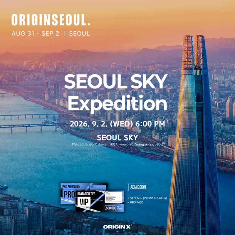 Cover Image for SEOUL SKY Expedition