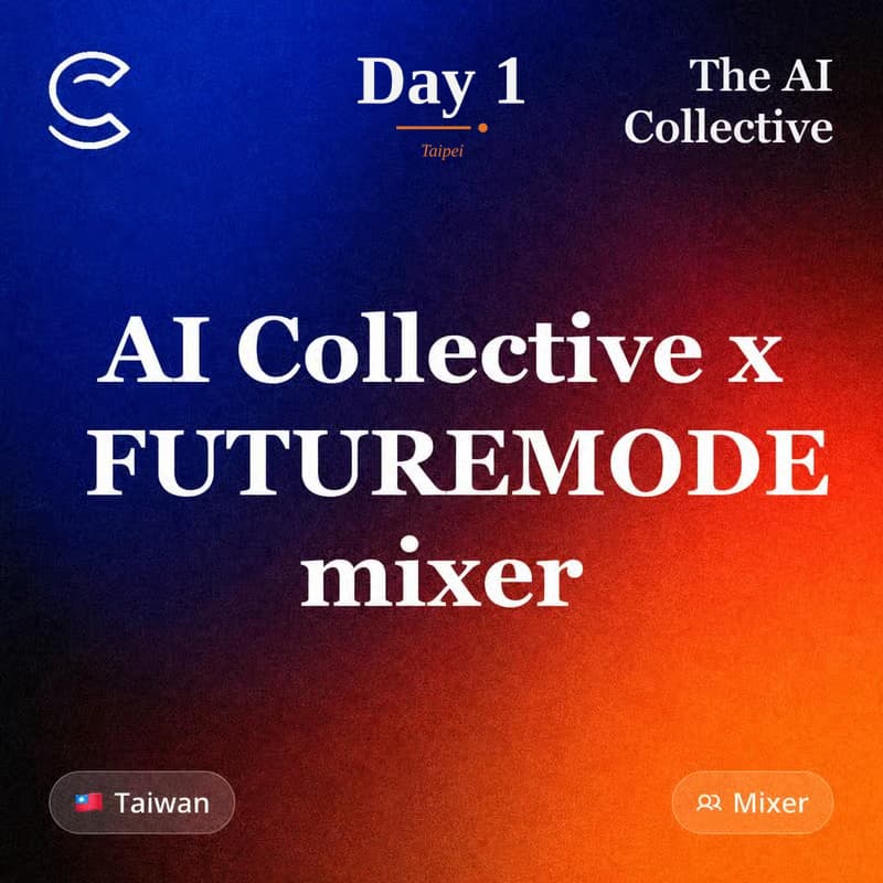 Cover Image for AI Collective x FUTUREMODE mixer (w/ The AI Collective)
