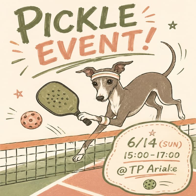 Cover Image for Pickleball vol.1
