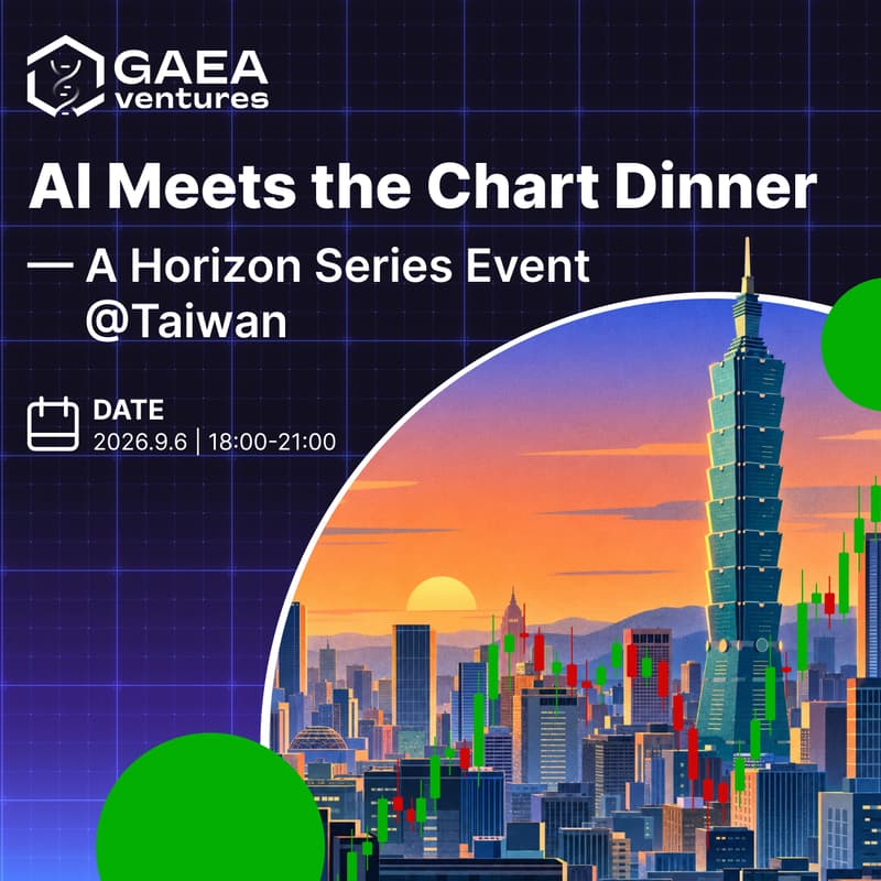Cover Image for AI Meets the Chart Dinner — A Horizon Series Event