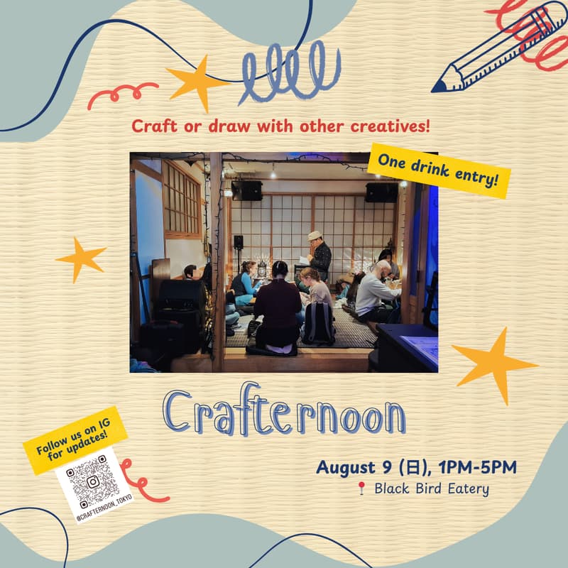 Cover Image for Craft / Draw Together in a Tatami Restaurant