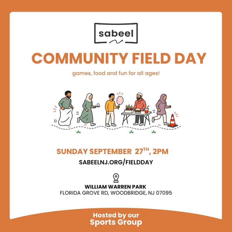 Cover Image for Community Field Day