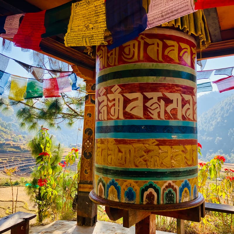 Cover Image for Green Tara Leadership Bhutan Retreat Info Session