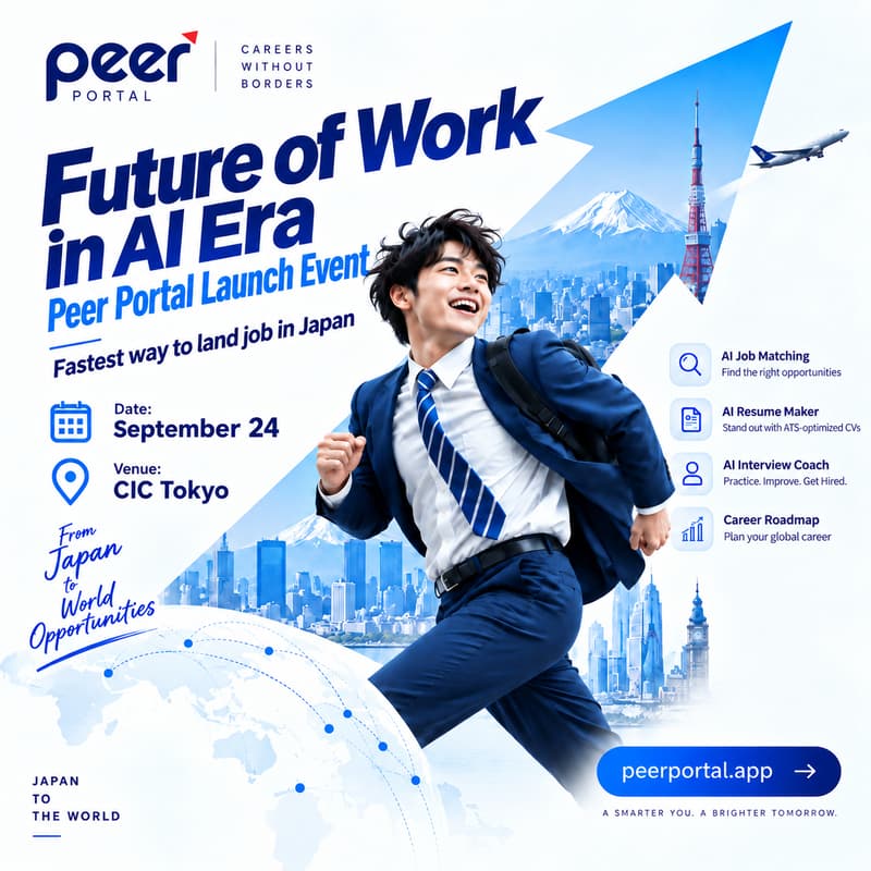 Cover Image for Future of Work in AI Era : Build You Career In Japan.