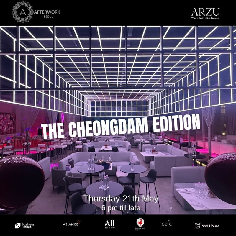 Cover Image for Afterwork Seoul @Arzu Cheongdam - Thursday 21st May