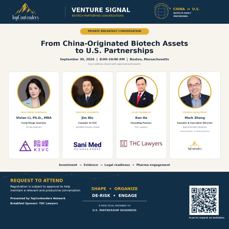 Cover Image for From China-Originated Biotech Assets to U.S. Partnerships