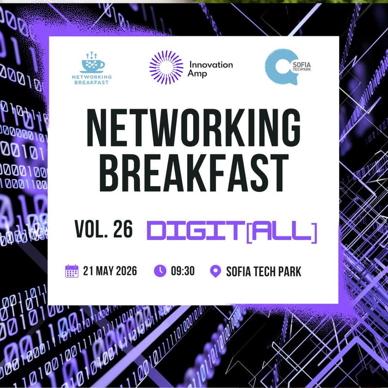 Cover Image for Networking Breakfast vol 26 - DIGIT(ALL)