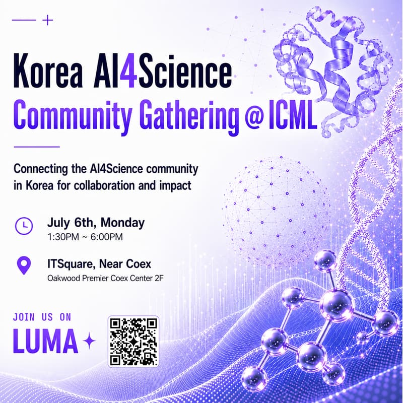 Cover Image for Korea AI4Science Community Gathering @ ICML