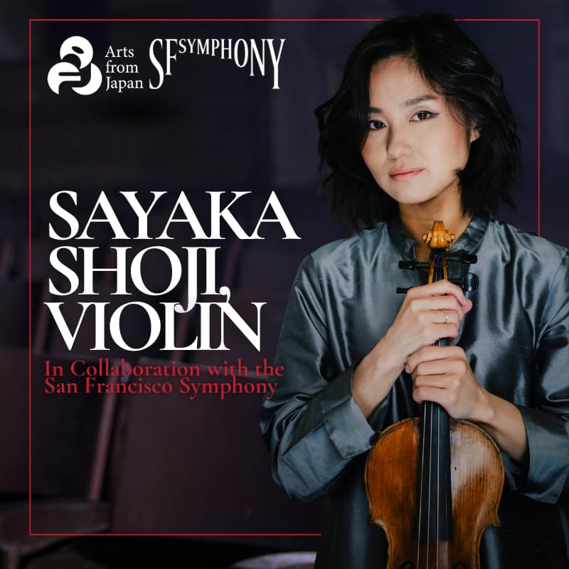 Cover Image for Sayaka Shoji, Violin with the San Francisco Symphony