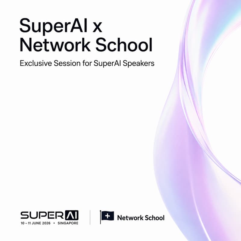 Cover Image for SuperAI × Network School