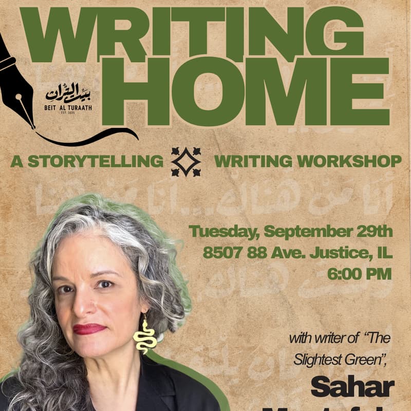 Cover Image for Sahar Mustafa: Identity in The Margins Writing and Narrative Workshop