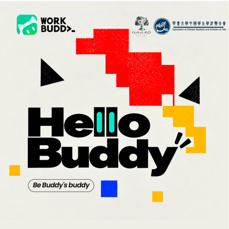 Cover Image for Hello Buddy @ Yale