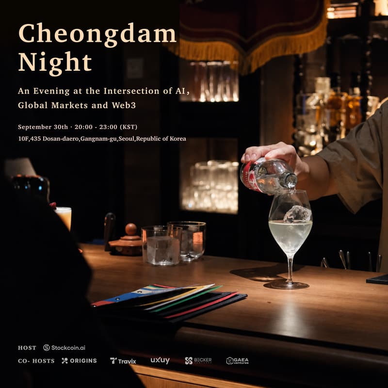 Cover Image for Cheongdam Night