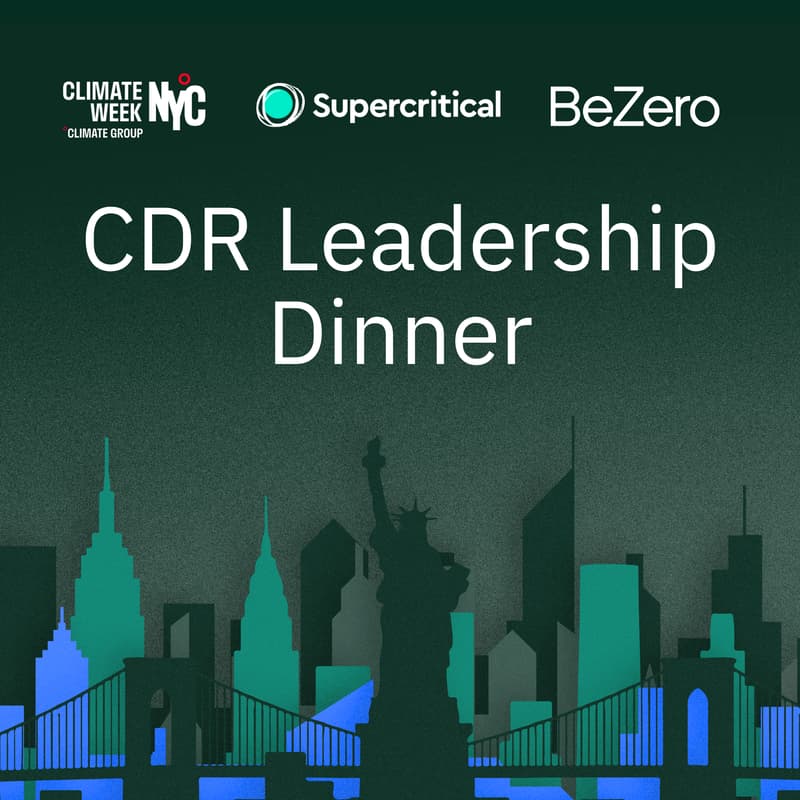 Cover Image for CDR Leadership Dinner