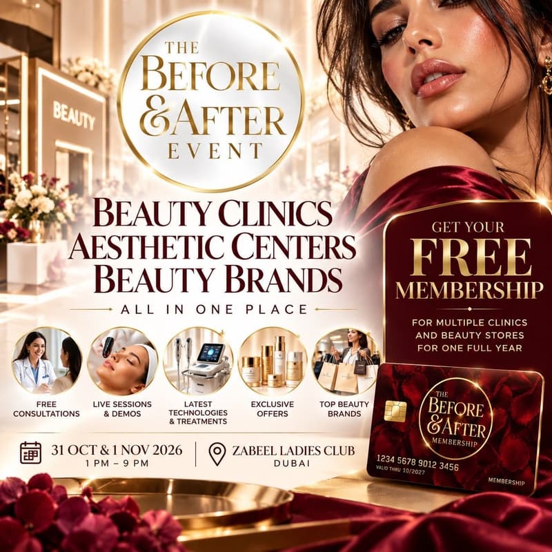 Cover Image for The Before & After Event