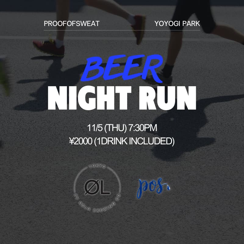 Cover Image for PoS × ØL: Beer Night Run 🍺