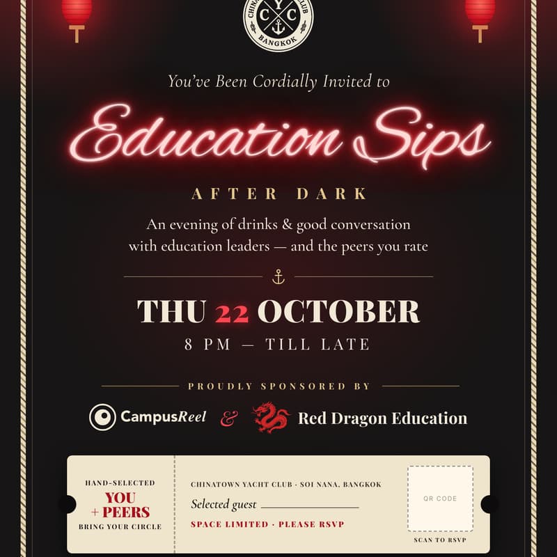 Cover Image for Education Sips