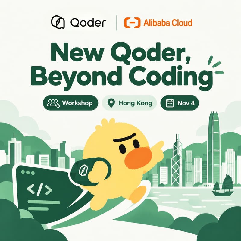 Cover Image for New Qoder, Beyond Coding