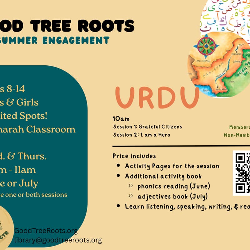 Cover Image for Urdu Classes II
