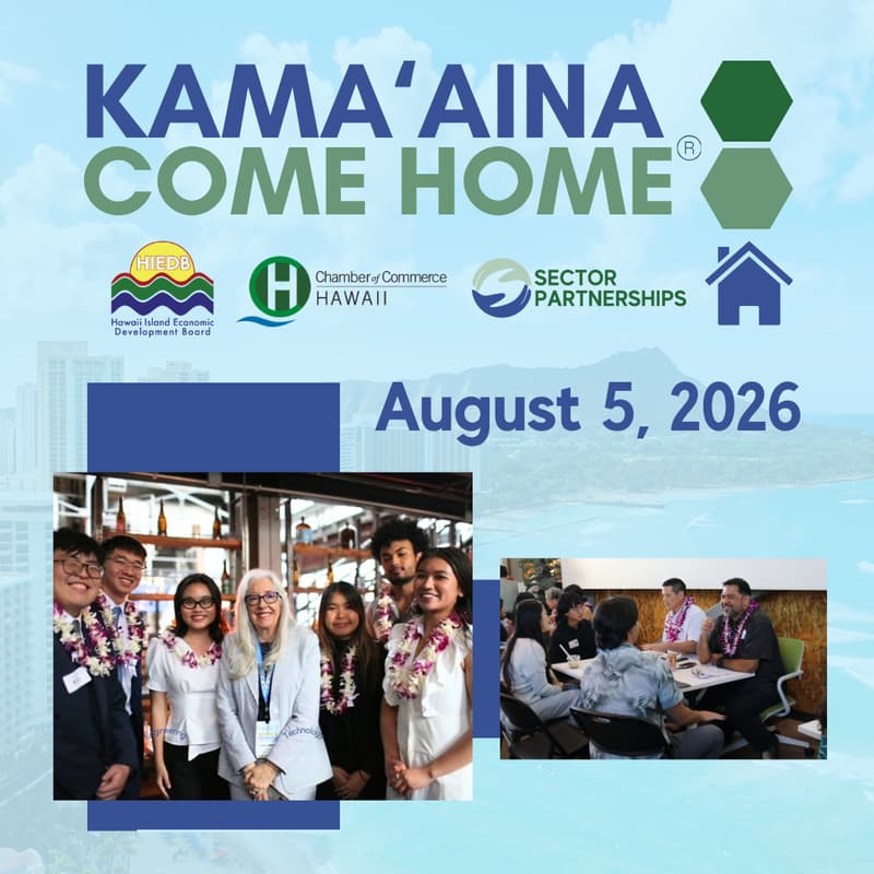 Cover Image for Kamaʻāina Come Home ®