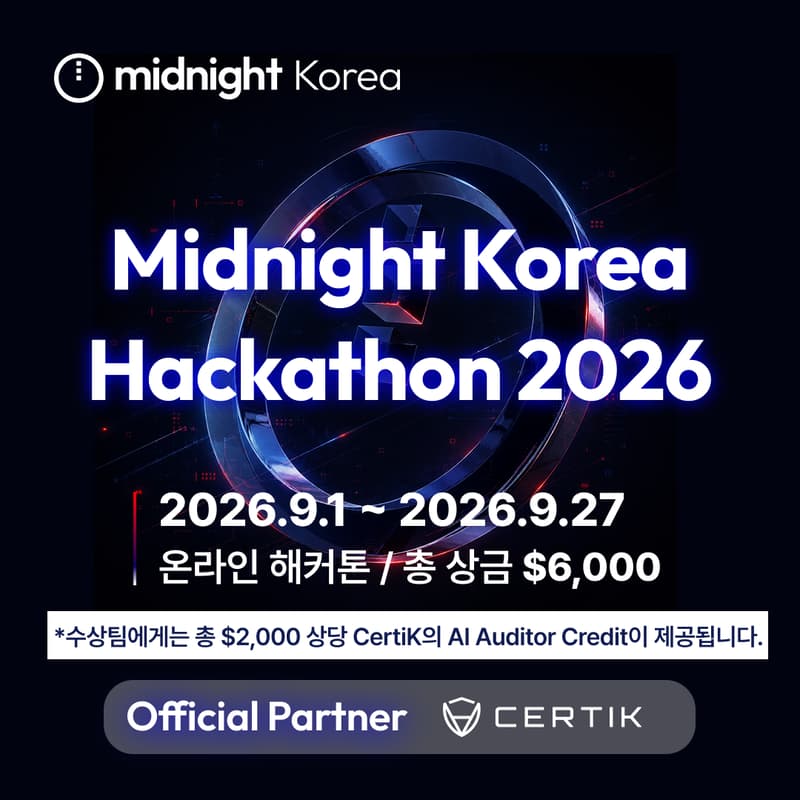 Cover Image for Midnight Korea Hackathon 2026