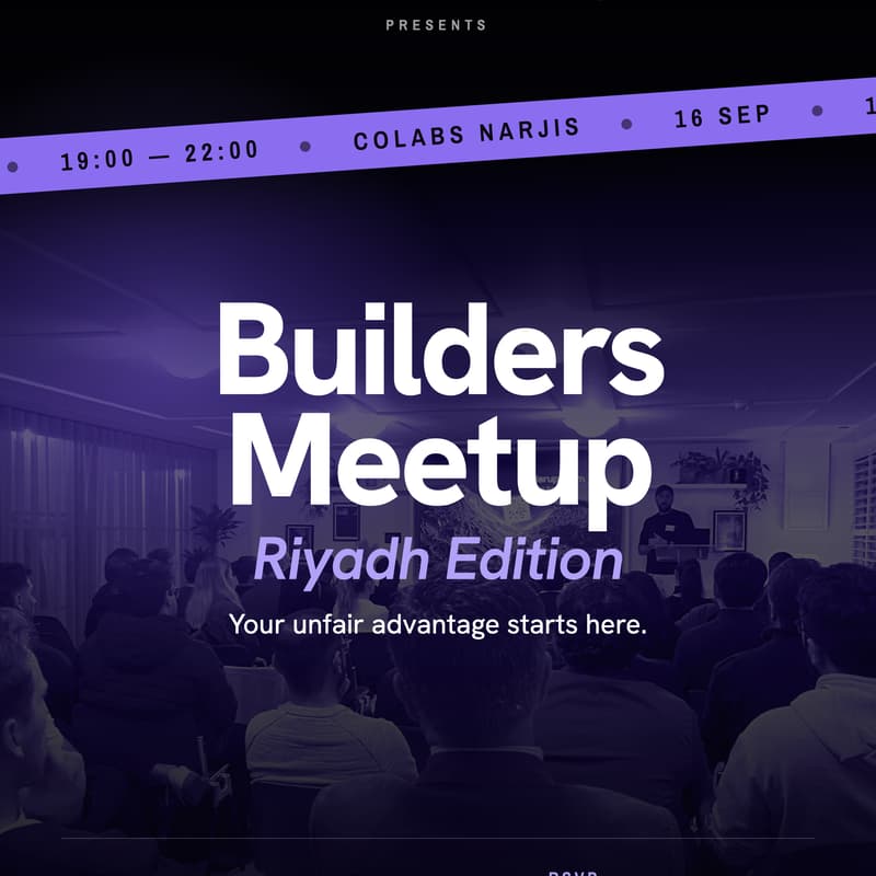 Cover Image for Disrupt.com x COLABS: Builders Meetup | Riyadh Edition