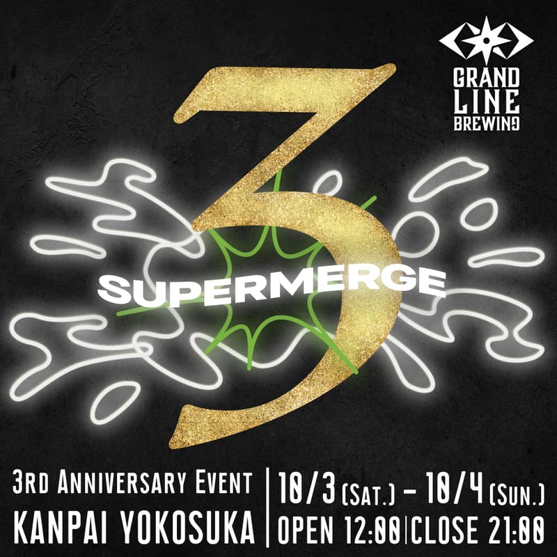 Cover Image for 【GLB】KANPAI YOKOSUKA_3rd Anniversary
