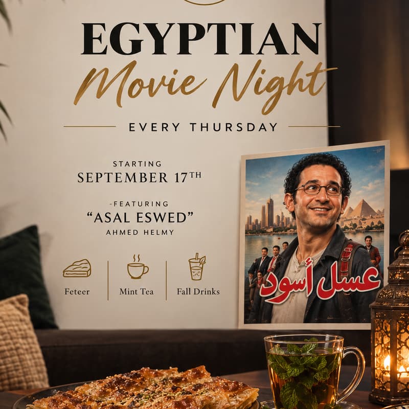 Cover Image for Egyptian Movie Night @ Feteer Lounge