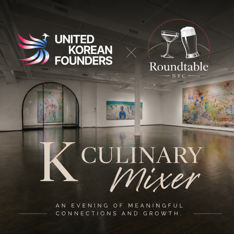Cover Image for K Culinary Mixer by UKF X NYC Roundtable