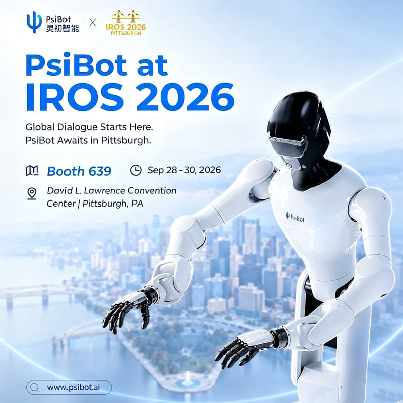 Cover Image for PsiBot at IROS 2026