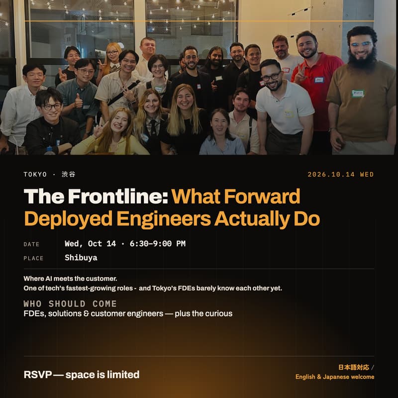 Cover Image for The Frontline: What Forward Deployed Engineers Actually Do