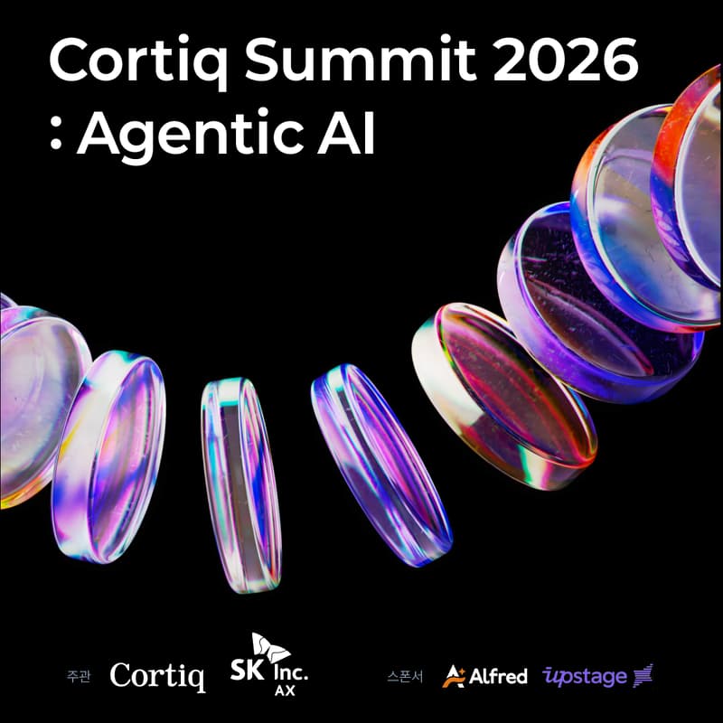 Cover Image for Cortiq Summit 2026: Agentic AI