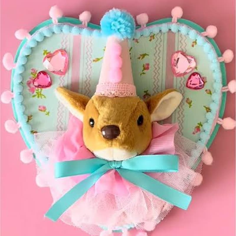 Cover Image for precious plushie taxidermy