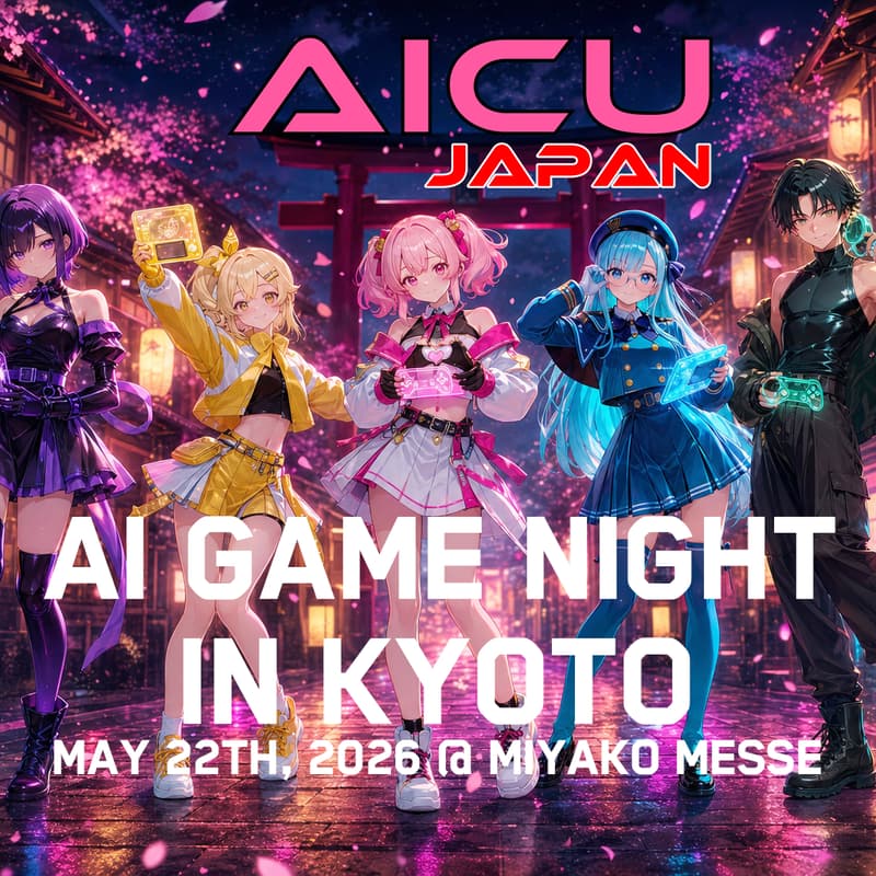 Cover Image for AI GAME NIGHT IN KYOTO
