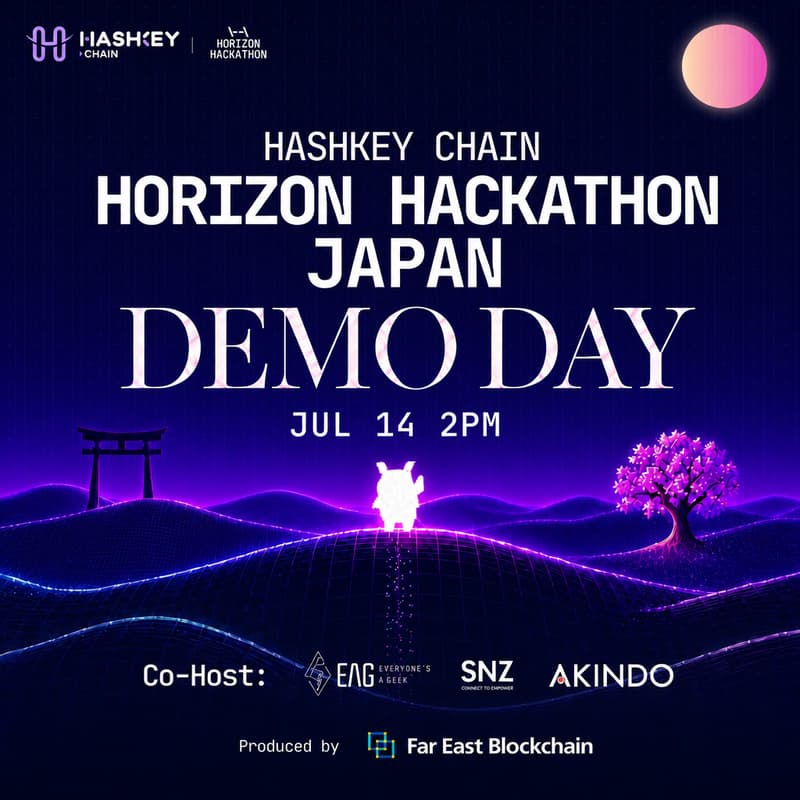 Cover Image for HashKey Chain Horizon Hackathon · Japan DEMO DAY