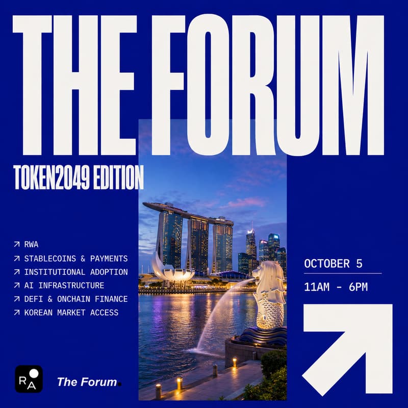 Cover Image for The Forum | Token2049 Edition