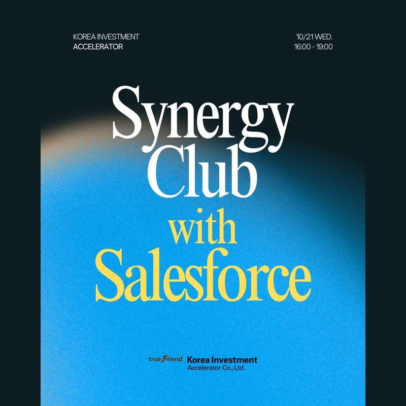 Cover Image for Synergy Club: Salesforce