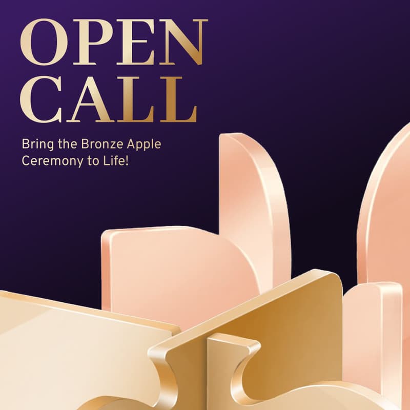 Cover Image for Bronze Apple Ceremony Collaboration Interest — IDSA NYC & Women in Design NYC